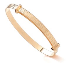 Solid 9ct Gold Greek Key
