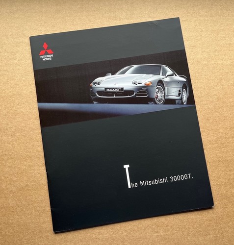 Mitsubishi 3000gt large format - mitsubishi,