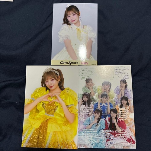 Cutie street risa furusawa - street,