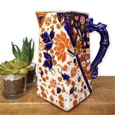 Ridgway Porcelain Antique Jug Damaged Small Lid Victorian Old Derby Imari Prop