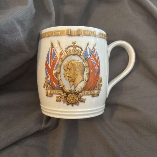 George silver jubilee mug - jubilee,