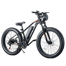 Best 26inch Electric Bike 21