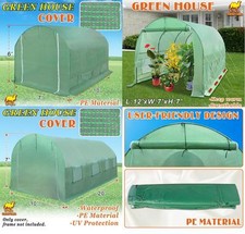 Multi-size 24.6/20x10x7'