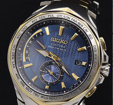 SEIKO Coutura 8B63-0AK0 Radio-Controlled Solar-Powered Men's Watch