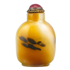 Chinese Snuff Bottle Glass