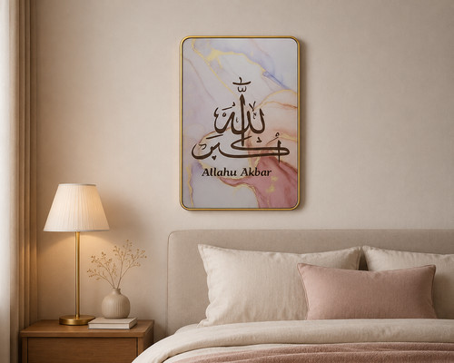 Allahu akbar islamic - allahu,