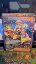 Pokémon TCG Iono 269/193