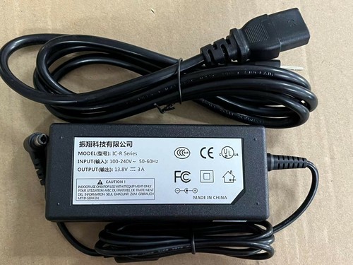 Adapter for icom r8500 - for,