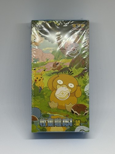 Pokémon tcg scarlet - scarlet, &