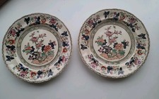 Lovely Pair Antique c1920s