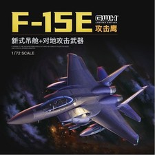 Great Wall Hobby L7209 1/72