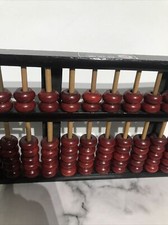 Vintage LOTUS FLOWER BRAND 91