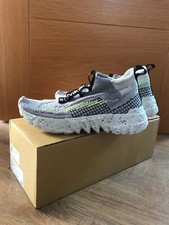Nike Space Hippie 02 Grey Volt