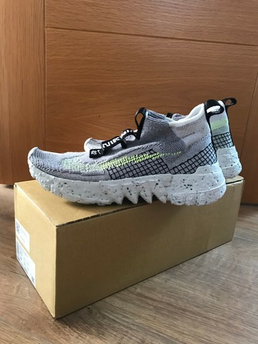 Nike space hippie - space, 02