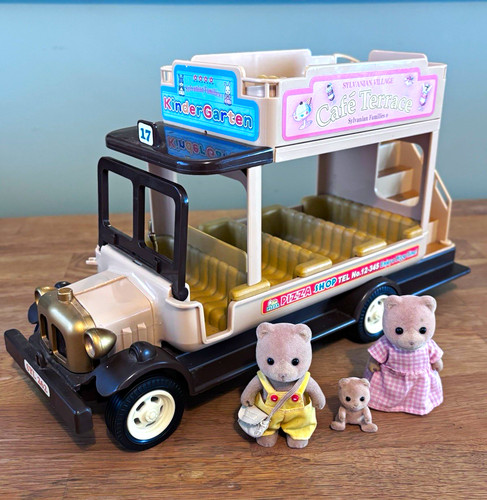 Vintage petite bear - bear, the