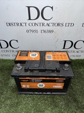 HALFORDS HCB096 CAR BATTERY 12