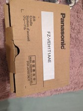 Panasonic USB Power Adapters