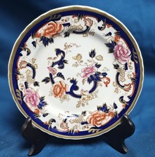 Mason's Mandalay Blue Tea /