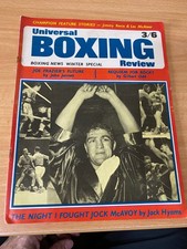 UNIVERSAL BOXING REVIEW MAGAZINE WINTER SPECIAL 1970 - JOE FRAZIER MARCIANO ETC
