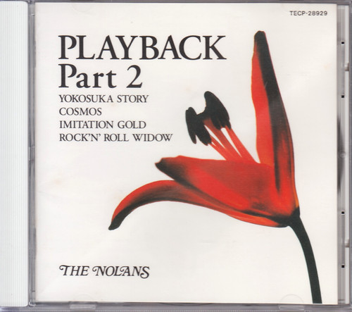 The nolans playback part - the,