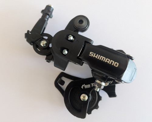 Shimano sis tourney ft35a - shimano, rd-ft35a