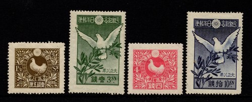Japan 1919 peace set sg - 1919, set,