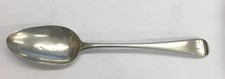 Antique Solid Silver Serving