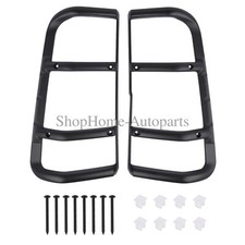 2X Rear Tail Light Lamp Guards
