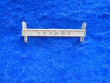 ERII GENERAL SERVICE MEDAL CYPRUS MEDAL BAR CLASP, COPY