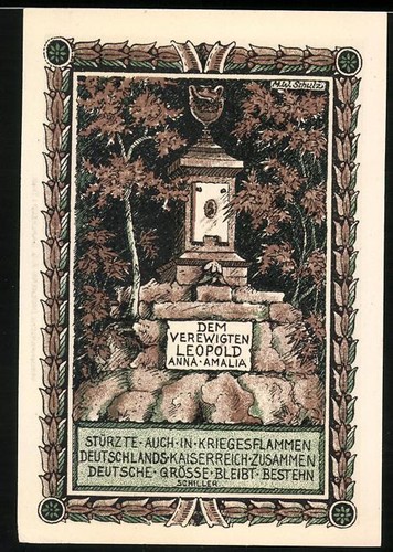 Emergency money tiefurt - emergency,