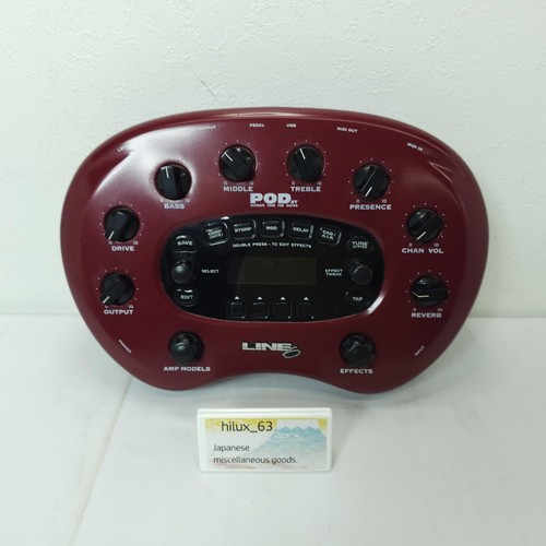 Line pod guitar - pod,