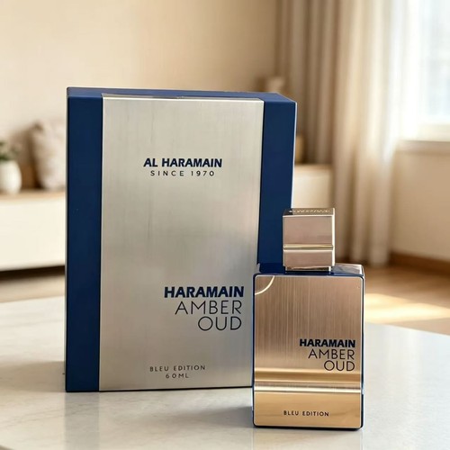 Haramain amber oud - al,