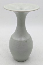 BERYL DANBY LUCIE RIE STYLE STUDIO POTTERY VASE 20TH CENTURY