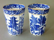 Antique Royal Worcester /