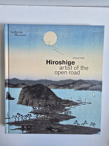 Hiroshige artist the open - hiroshige:,