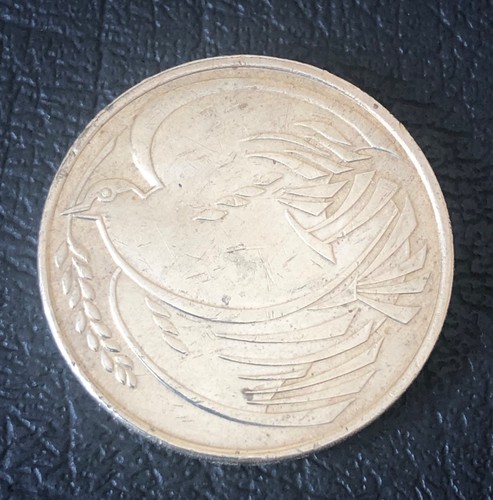 1995 dove peace 2 - of, coin