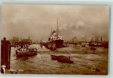 39667898 - 2000 Hamburg Port