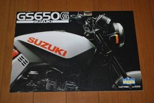 Suzuki GS650G 1981 Catalog