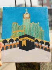 Hand-Painted Islamic Calligraphy Canvas Art | Arabic Abstract Art Calligr Framed