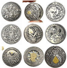 9Pcs Holy Grail Hobo Nickel Coin Set Movable Sword Morgan Dollar Roman UK POST