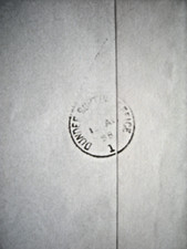 Postmark. DUNDEE SORTING OFFICE. No.1. Date 12/8/88. Fair strike.