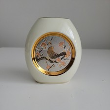 Japanese Art Of Chokin 24K Gold Edged Small Vase, Engraved Art of Nightingale