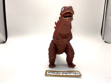 2016 Bandai Movie Monster 13"