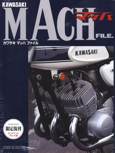 Book kawasaki mach file - kawasaki,