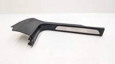 PORSCHE PANAMERA 970 DOOR SILL