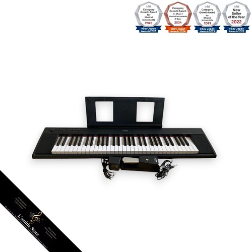 Yamaha piaggero np12 - piaggero, digital