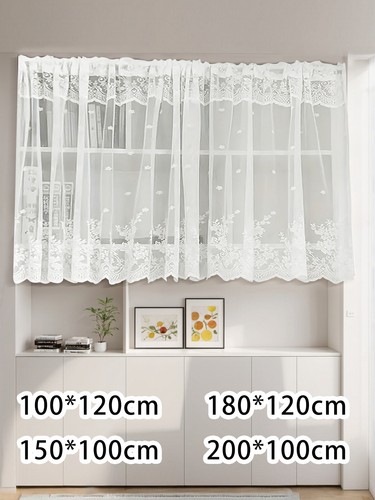 Net sheer drape small - drape, small/short