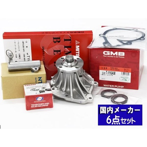 For toyota toyoace dyna - toyoace, kdy231
