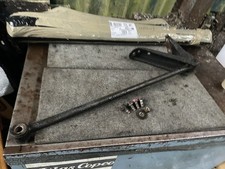 1972 VOLVO 144 REAR BACK PANHARD ROD & MOUNTING TOWER
