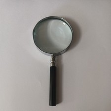 Vintage handheld magnifying - handheld,